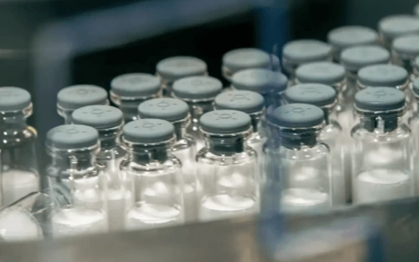 Vacine deve integrar SUS em breve.